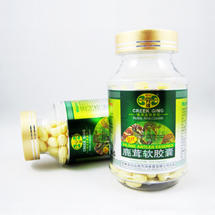  万河 鹿茸 200粒 长白山梅花鹿茸 男女皆可 养心安神 包邮
