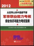 taobao english 16510684363