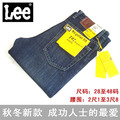 经典品牌LEE男士高腰直筒牛仔裤高腰裤大裤子 加大尺码 2848