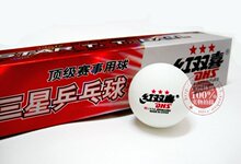 【正品】红双喜 DHS 三星 3星乒乓球 六只装 比赛专用 三盒起包邮