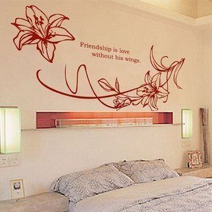 墙贴 客厅卧室酒店电视背景墙纸 百合花 壁画 家庭墙贴花装饰贴画