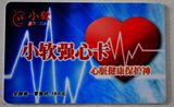 taobao english 16102328167