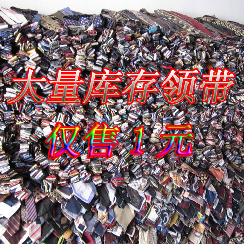 Of large number Stock necktie Only One yuan mulberry silk necktie 2 yuan Specific Shopkeeper Cheap Quality necktiein the Accessories/Leather belt/Hat/Muffler , Collar accessories , Tie category - from Buy2taobao.com to provide professional Taobao agent buy service