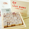 韩国可爱日记本diy相册手账装饰木盒学生情侣印章套装Love和life