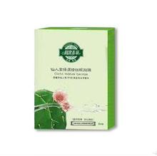 相宜本草　仙人掌保湿修纹眼膜 6片装 中性 油性 混合（眼贴膜）