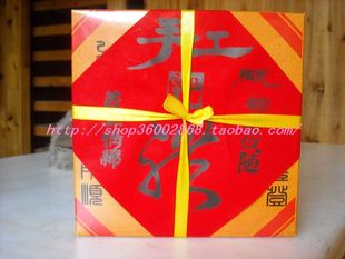  运费不限重 古镇 重庆磁器口特色纯手工传统糯米糍粑455克礼盒装