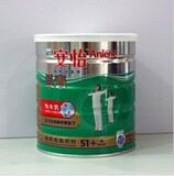 港版安怡长青高钙奶粉进口低脂850g 51岁中老年成人奶粉有小票