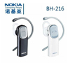Nokia/诺基亚 BH-216蓝牙耳机