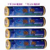 ���1.5V����أ�10��/1������88Ԫ����һ������ͺ���籦