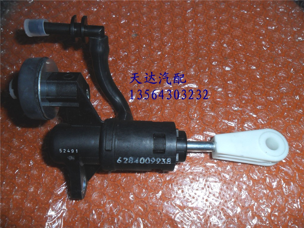 Passat B5 PASSAT The new Passat Clutch Master Cylinder Clutch slave cylinder Clutch slave cylinderin the Car/Articles/Fitting/Refit , Auto Parts and Accessories , Transmission System , Clutch Assembly category - from Buy2taobao.com to provide professional Taobao agent buy service