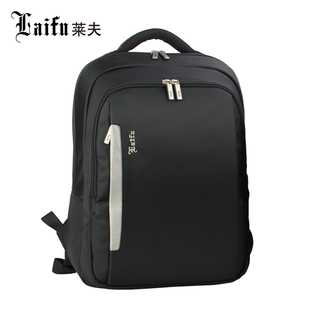  莱夫 14 15寸 双肩电脑包 男包 商务 休闲包 韩版 笔记本电脑背包