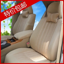 包邮2012款冰丝座套四季汽车座套专用坐套汽车用品新车型座套订做