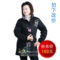 1349全棉印花棉襖中年棉衣中年人服飾中年冬裝中老年服裝媽媽女裝