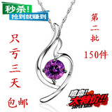 taobao english 13839044080