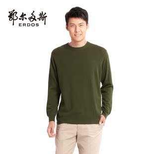  鄂尔多斯毛绒混当毛衣秋冬圆领男套衫CH|8241129