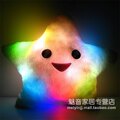 幸运星梦幻七彩色发光抱枕 感应开关 正品促销情人节礼物 赠小熊
