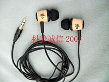 ���� JBL M330����ԭľ���춥����Ʒ ��һ��������������
