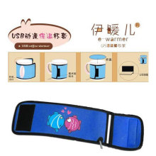 潮爆潮伊暖儿USB动漫保暖杯套（鱼）A15-21-08