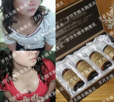 岁月无痕丰胸产品