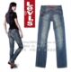 levis Copper 矿工系列