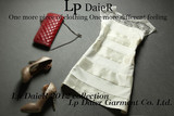 2012 Lp DaieR 黛儿 夏装新款 钉珠拼接 连衣裙 921w (双宫丝)