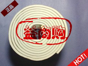 门窗密封条 防风沙 风门窗的胶条 单面海绵封门封窗 冬天|msdalam kategori bahan binaan asas, Aksesori Kawasan, aksesori Windows, Seal - dari Buy2taobao.com untuk memberikan perkhidmatan ejen Taobao profesional membeli