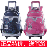 taobao english 12254664360
