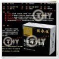 皇冠 优永佳 EW73B 卡口遮光罩 富士 S205 不用修 无暗角 可反扣