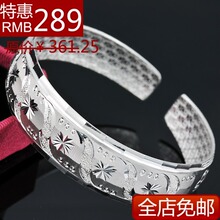 母亲节礼物999千足银 纯银手镯 银手镯 999纯银 女 银镯子宽 手镯