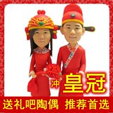 全身自定义-双人陶偶定做软陶公仔订制定制人偶蜡像 生日礼物55