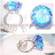 fairy菲瑞闪亮结婚生日礼物-超大钻石戒指钥匙扣--蓝直径4cm