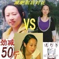 魔力美 顶级特制 魔芋粉减肥新宠魔芋胶 可可粉同期热卖中