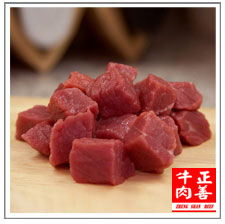  正善原味菲力嫩尖 牛肉牛排无添加剂非腌制冷藏新鲜烧烤黑椒促销