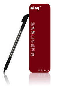 Ainy品牌 多普达 CHT9100 触控笔 多普达 CHT9100 手写笔/触摸笔