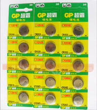 正品GP超霸纽扣电池 遥控器电池/人体称电池 CR2032 3V
