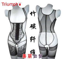 8216 美丽如梦 竹炭杀菌 连体塑身内衣套装  美体内衣◇名品内衣