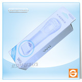 taobao english 3076052572