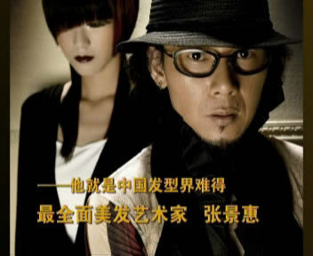 音乐,影视,明星,乐器教育音像<em>有声小说</em>:地心游记