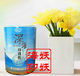 康佳乐直销 深海珍珠粉 好品质