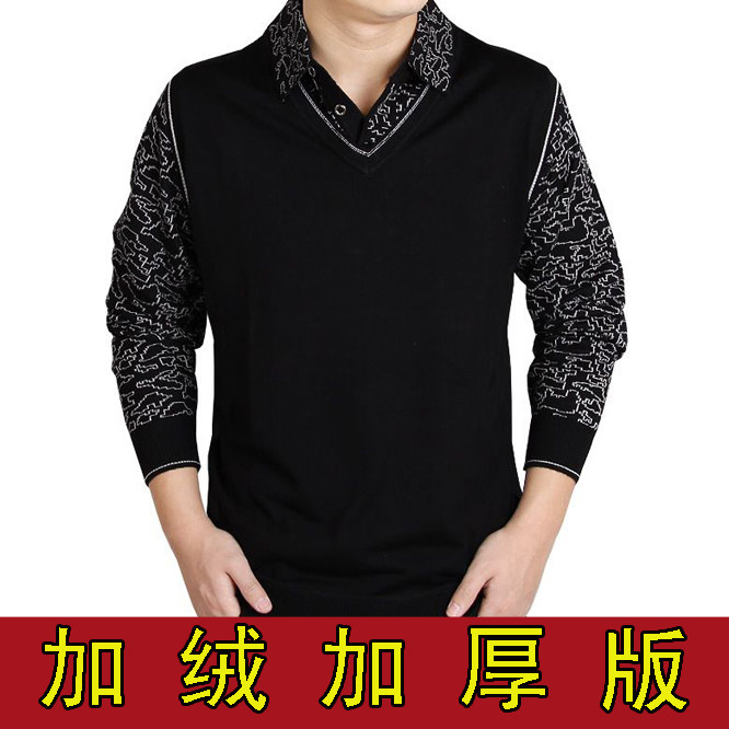 淘金币 火爆2012冬装男式加绒加厚保暖针织提花/男士假两件套毛衣