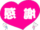 ��С˼�������硿���ֹ��� �λ�