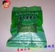 江西庐山 特级庐山云雾有机茶250G