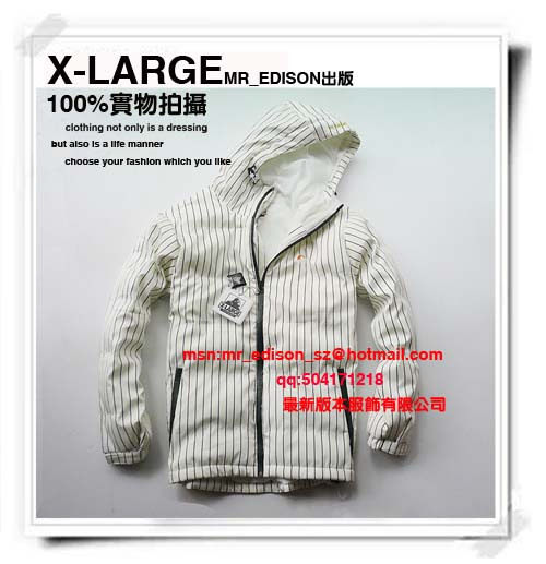 断码特价秋冬 X-Large 御寒款 悠闲间条 白色 轻身厚料 <span class=H>羽绒服</span>