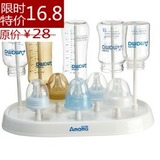 taobao english 8374916948