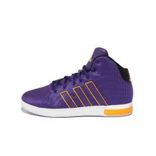  正品Adidas/阿迪达斯男式篮球鞋 G22908