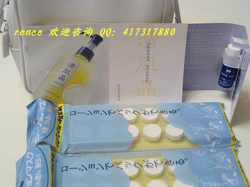 Kose水芙蓉14粒/包 湿敷好帮手 亲亲价21元 限老顾客