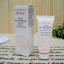 Avene雅漾 修护 保湿霜 抗敏舒缓保湿面霜40ml