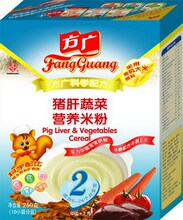 庆新年/限时特价/方广米粉猪肝蔬菜营养米粉(30克赠品装)特价