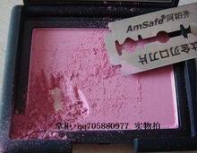 ˫�ʹڷ�װNARS ����Desire ����/ Mata Hari/ Angelika�޻���