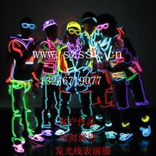 el发光线,el冷光线,舞台发光衣服,酒吧表演用品,荧光舞